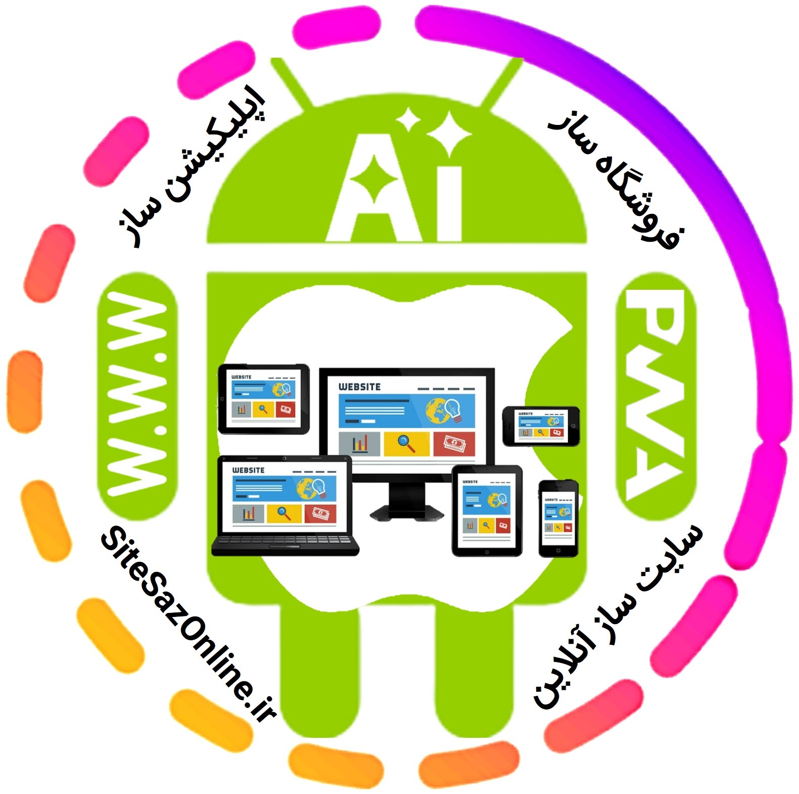 logo